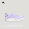 CUSHIONNOVA Women's Running Shoes