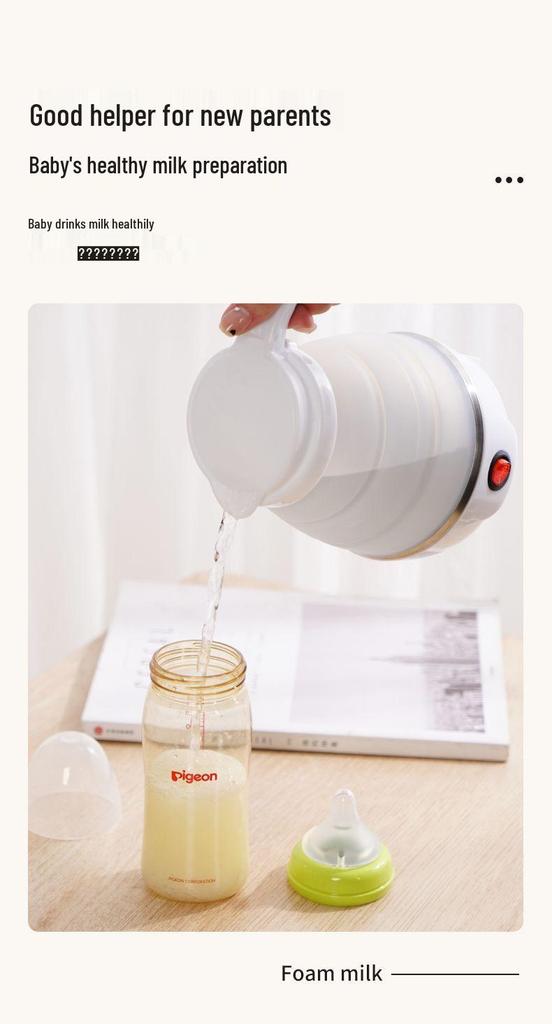 Portable Folding Silicone Electric Kettle - Compact Travel Water Boiler for Dorms & Hotels