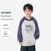 Xiaoyinman Boys' Fashion Print Hooded Sweatshirt