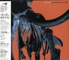 CD KAZ  SOLILOQUY SRCL5128 SMEJ 2001 Japan ObiJapanese PopRock Used
