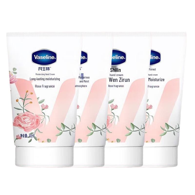 Vaseline Rose Scent Hand Cream 4x40ml Pack