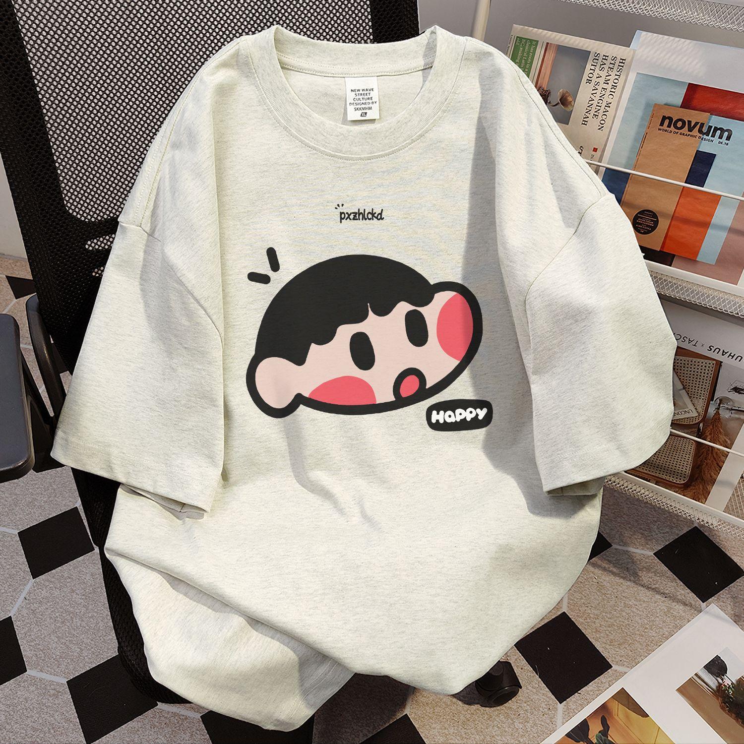 

Pure cotton niche design feeling crayon small new short-sleeved t-shirt men s and women s summer American loose large size crew neck top tide M (recommended 40-52.5kg )