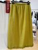 3731 Elegant Korean-Style Linen Ruffle Midi Skirt for Women