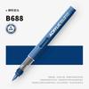 ZEEJOY 84/1 Colors Acrylic Markers Soft Brush Tip Paint Pen for Fabric Rock Painting Stationery Art School Office Supplies
