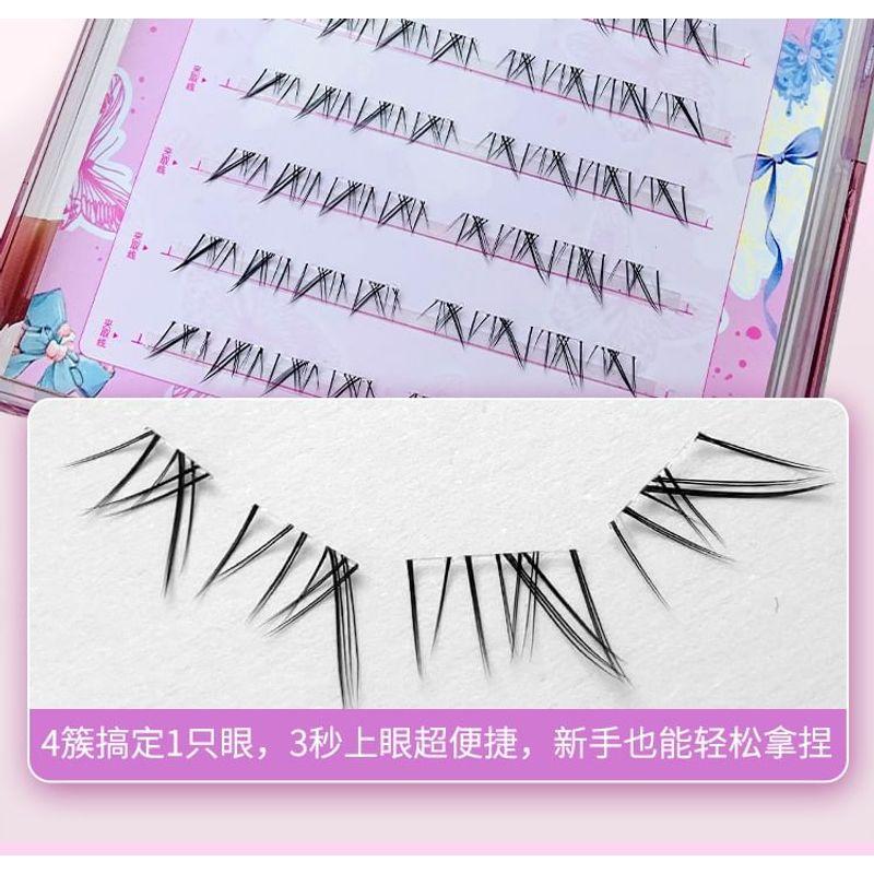 Aimo - Lower False Eyelashes Clusters