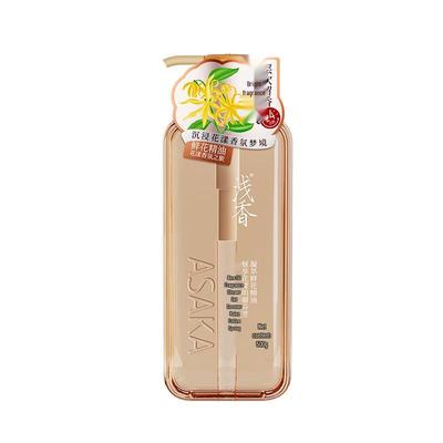24H Long-Lasting Essential Oil Shower Gel