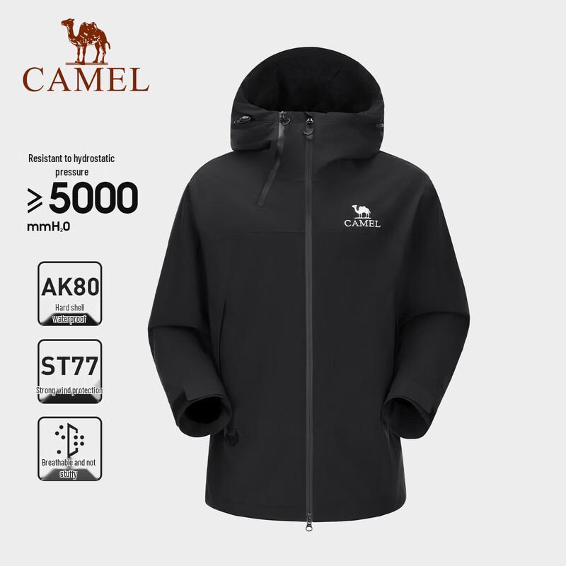 CAMEL Unisex Single-Layer Windbreaker A34CATR727 M