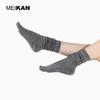 MEIKAN Women's Non-Slip Five-Toe Yoga Socks, High-Top Pilates and Floor Socks