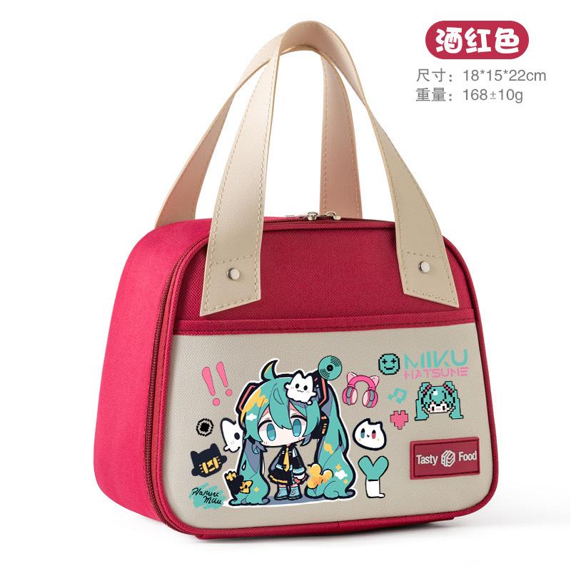 Hatsune Miku Süße Cartoon Isolierte Lunchtasche Große Kapazität Handtasche Thermisch Süße Cartoon Tragbare Tasche Schülerschenke