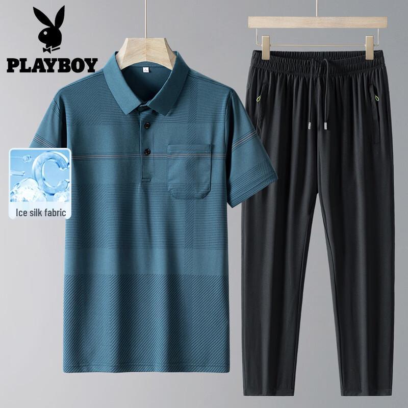 Playboy Men s Ice Silk Polo Tracksuit XL