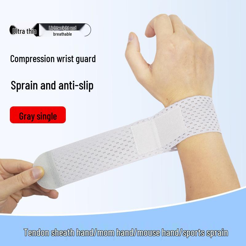 

Легкая дышащая компрессионная поддержка запястья для мужчин и женщин - Защита от растяжений и облегчение при тендините для спорта и фитнеса. серый