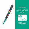 Guangna 8101 Waterproof Acrylic Marker Pen - Soft Tip, Press-Free for Students and Artists