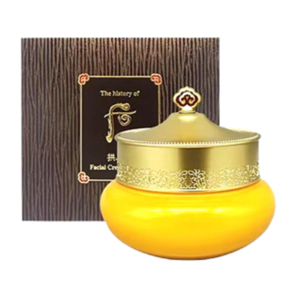The History of Whoo Gongjinhyang Facial Cream Cleanser 210ml | Korean Herbal Moisturizing & Brightening Foam Cleanser