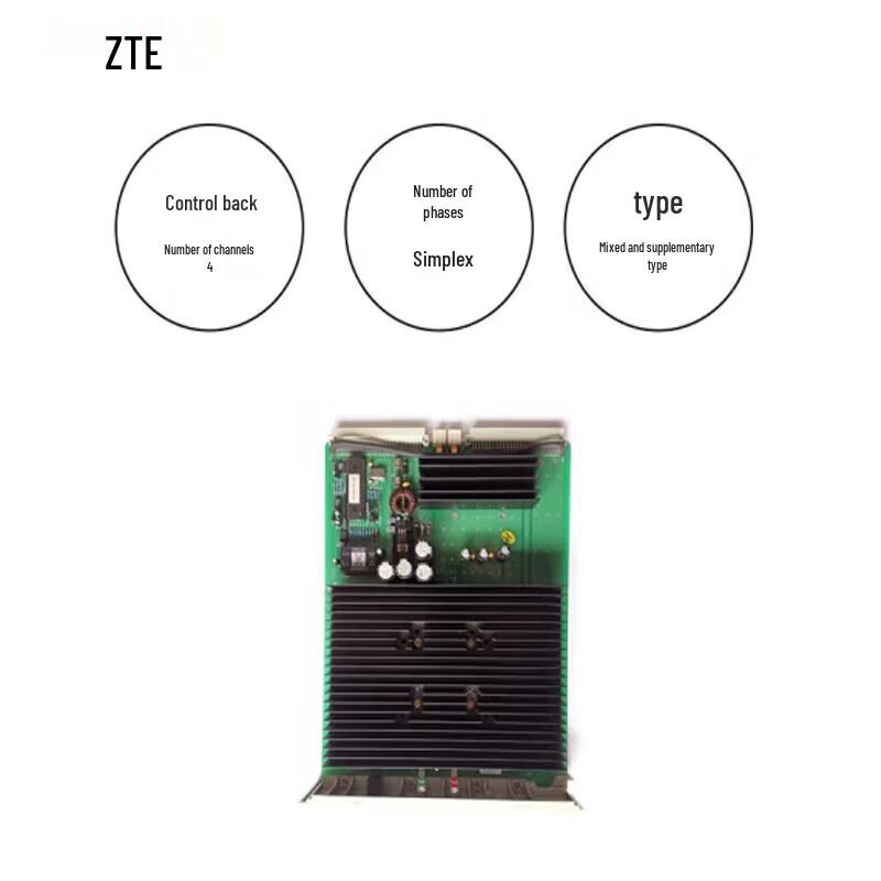 ZTE POWER C Power Board for ZXJ10 Switch