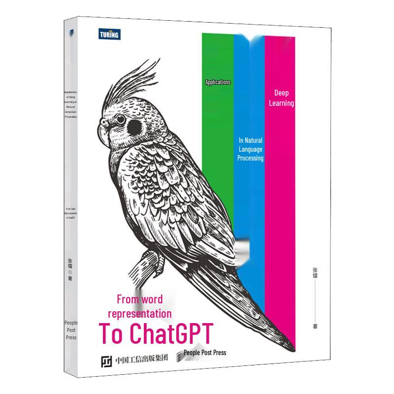 Deep Learning in NLP: From Word Representation to ChatGPT