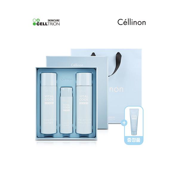 

Vital Code Homme Skincare Set + Essence 50ml + Shopping Bag