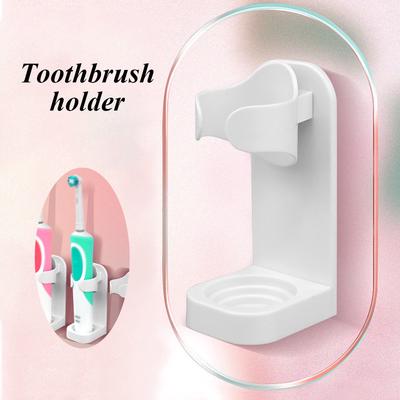 (SU)Electric Toothbrush Holder Rack Toothbrush Base Toothbrush Holder Storage Rack