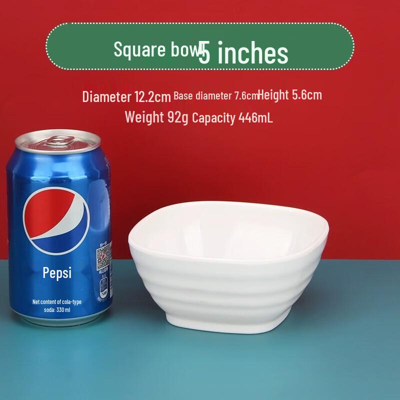 Huihuang White Melamine Square Bowls, 10-Pack