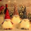 Glowing Gnome Christmas Xmas Light Up Doll Sequin Faceless Dwarf Led Decor