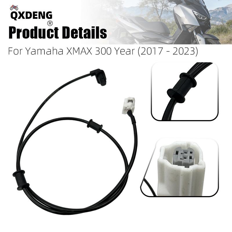 1PCS Rear Wheel Speed Sensor For Yamaha XMAX300 2017-2023 XMAX400 Tricity 300 XMAX 125 ABS Wheel Speed Sensor B74H598001