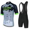 2026 New Summer Men's Breathable Sweat Wicking Short Sleeve Cycling Top Road Mountain Bike Cycling Suit Set