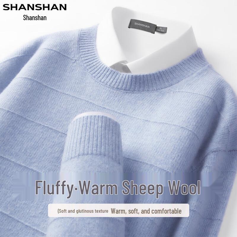 SHANSHAN Men's Acrylic & Lambswool Blend Pullover Sweater