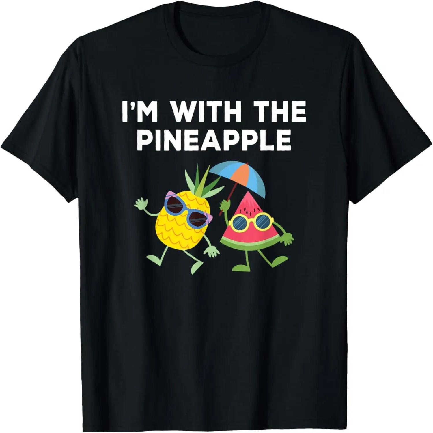 Funny Pineapple Cute Tropical Fruit Lover Summer Beach T-Shirt S