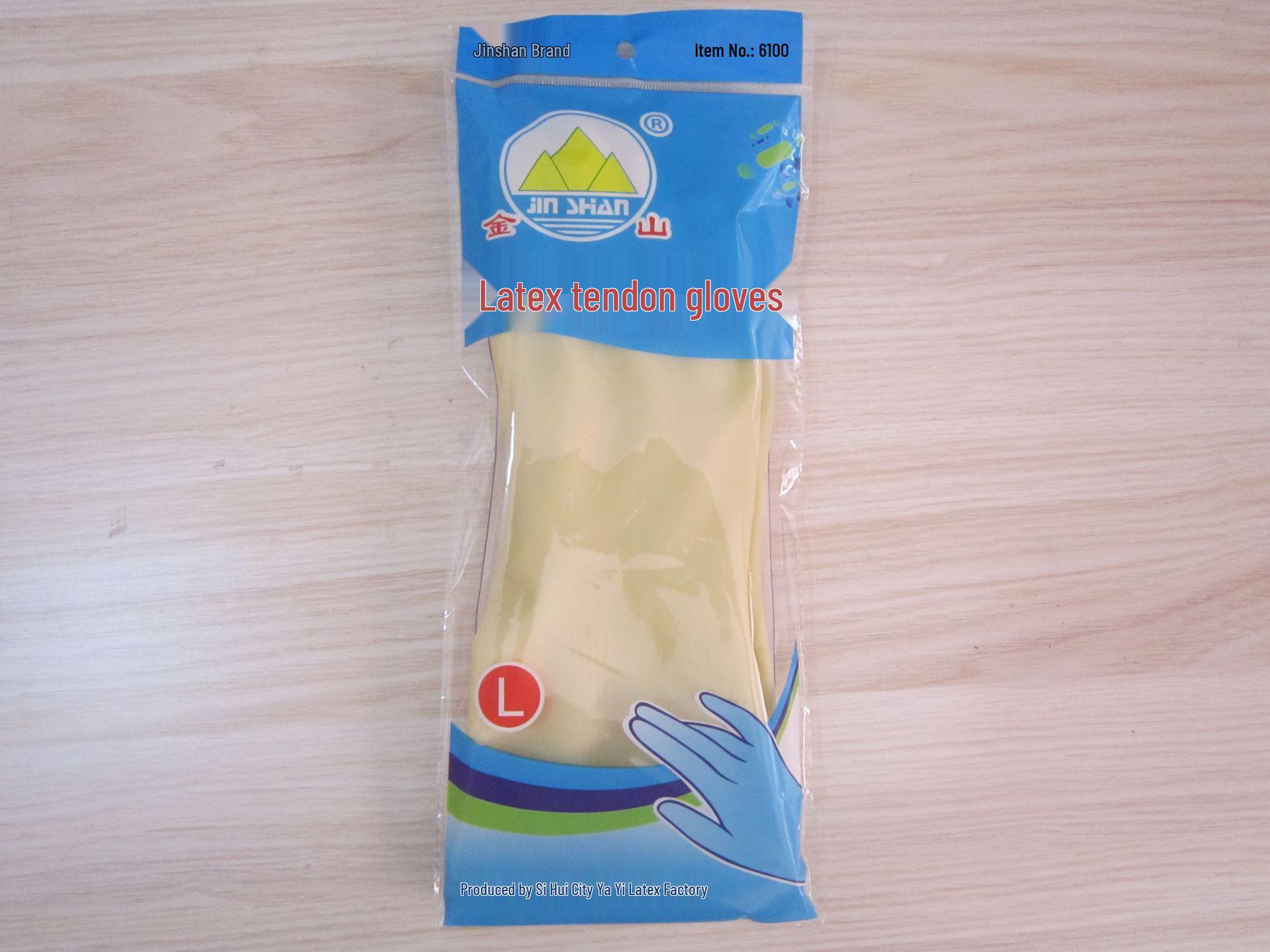 Yuexiushan Extended Non-slip Waterproof Latex Gloves for Household Cleaning and Dishwashing