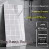 Self-Adhesive Grid Tile Wall Stickers for Bedroom, Living Room, Kitchen & Bathroom Renovation - Waterproof Decoration
