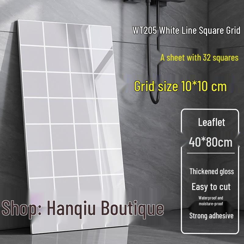 Self-Adhesive Grid Tile Wall Stickers for Bedroom, Living Room, Kitchen & Bathroom Renovation - Waterproof Decoration