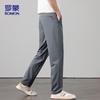 ROMON Men's Ice Silk Quick-Dry Straight Leg Casual Pants