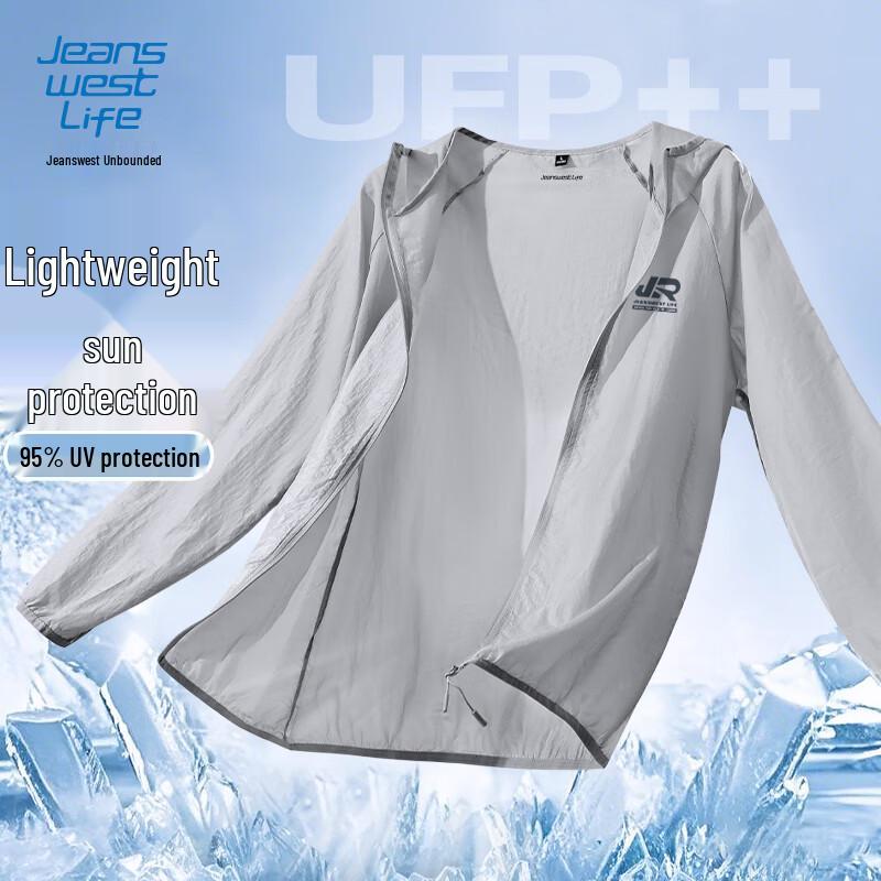 

JEANSWEST LIFE Мужская толстовка с капюшоном для защиты от солнца UPF 50+ из ледяного шелка 3XL