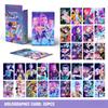 30Pcs Film K-Pop Demon Hunters Flash Cards Cartoon Girls Group Merchandise Hd Lomo Postcard For Fans Collection Photos Gift