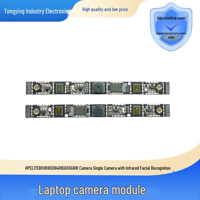 

HP EliteBook G5/G6 Series IR Camera with Custom Infrared Module
