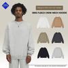 Men's Fleece Sweatshirt 380g Heavyweight Crewneck Pullover Loose Fit Warm Solid Color Premium Streetwear