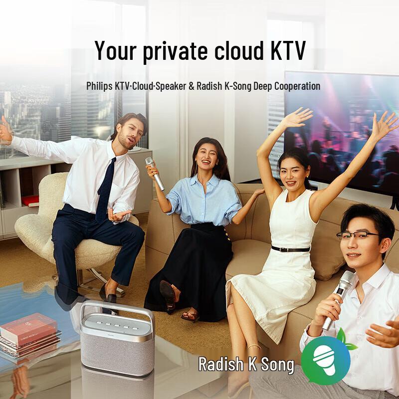 Philips TAS8110 Bluetooth Karaoke Speaker with Wireless Microphone