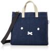 Tote Size B126 Face Denim Blue [Hapitas] 2-way Bag, Handbag, M, HAP6033, Miffy, Women's,