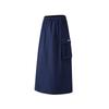 Nike Women's Street Cargo Skirt