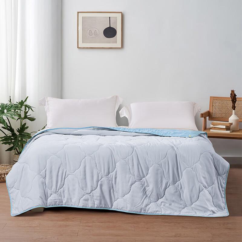 FUANNA Soft Summer Quilt