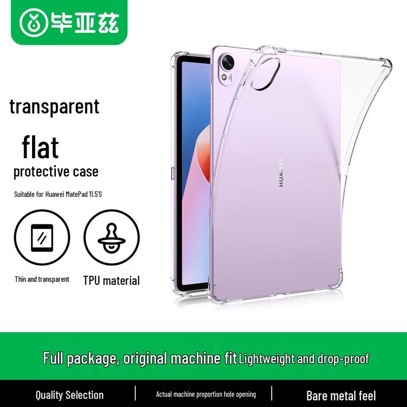 Protective Cases for Huawei MatePad Tablets