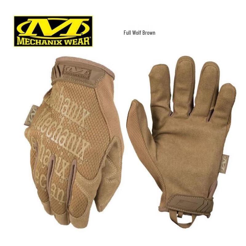 Mechanix Wear Full-Finger Tactical & Outdoor Gloves