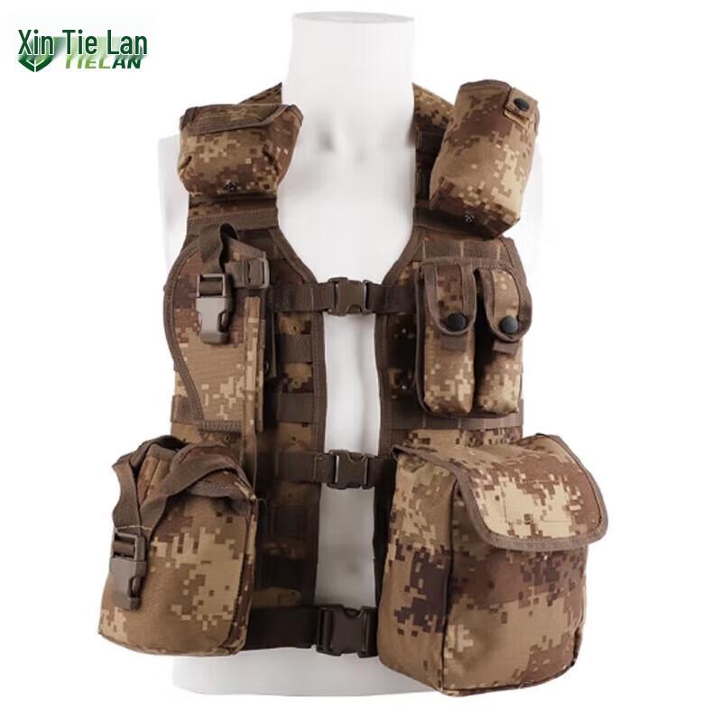 Tielan 06 Multifunctional Tactical Combat Vest