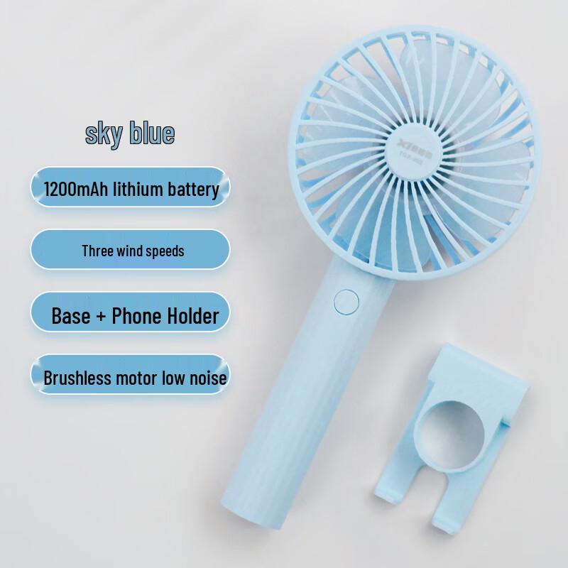 TAIGEXIN Portable Rechargeable Handheld Mini Fan