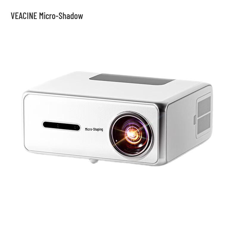 

Weiying S70 1080P Smart Home Projector with 80-inch Screen (CN version)