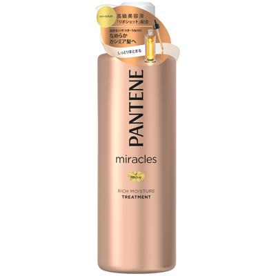 Pantene Miracles Treatment Pumpe 500g Reichhaltige Feuchtigkeit