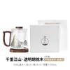 Guanshan Teacup Wooden Handle Glass Tea Separation Cup Home Office Teaware Filter Teacup Heat-resistant Glass Water Cup Gift Box