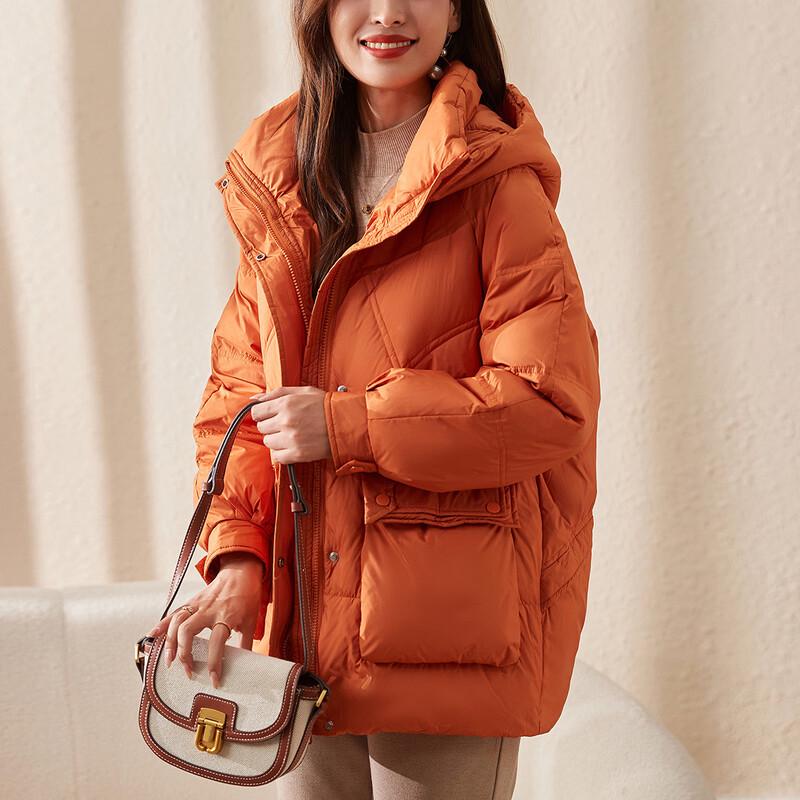 Jianhu Women's 2025 Winter 90% Duck Down Jacket