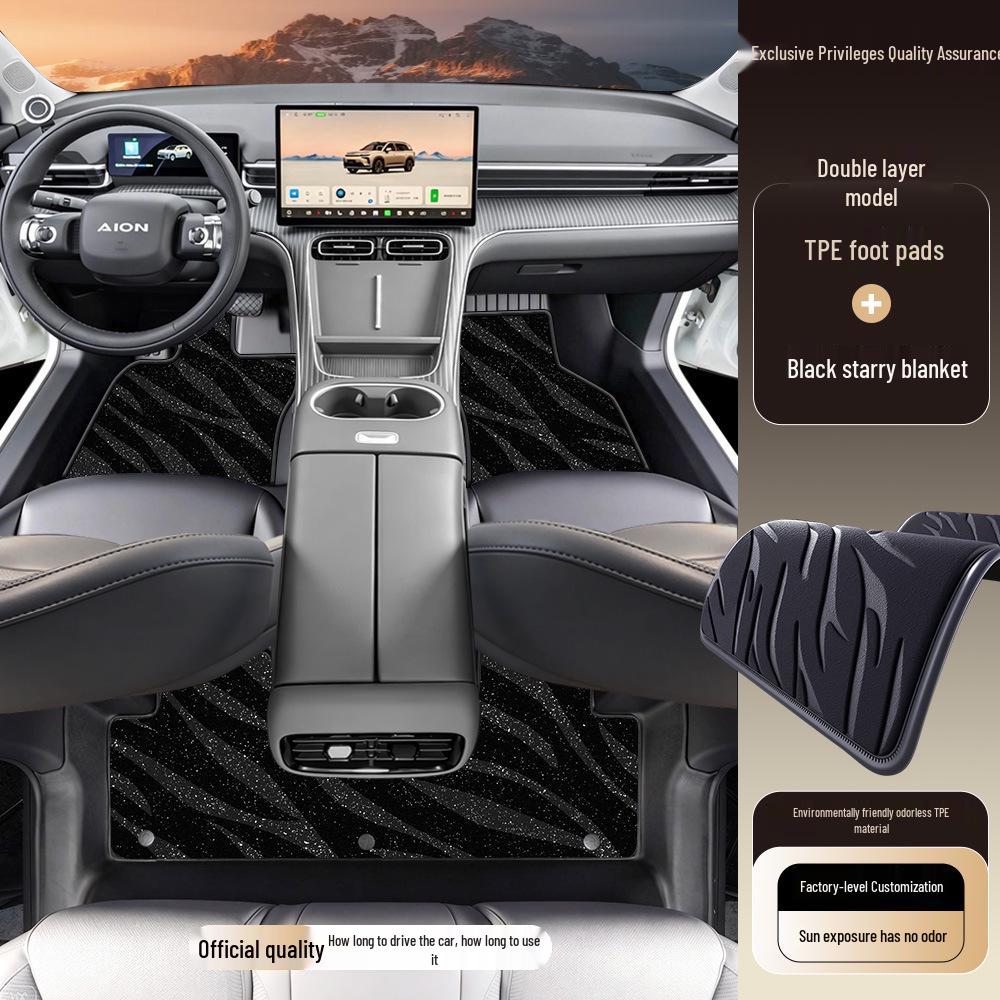 GAC AION i60 TPE Floor Mats: Essential Decorative Accessory for 25 Models