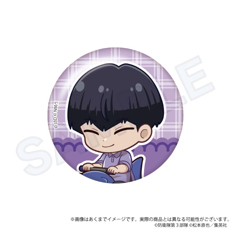 Kaiju 8 Trading Badges Playground Box of 6 No. Ver.