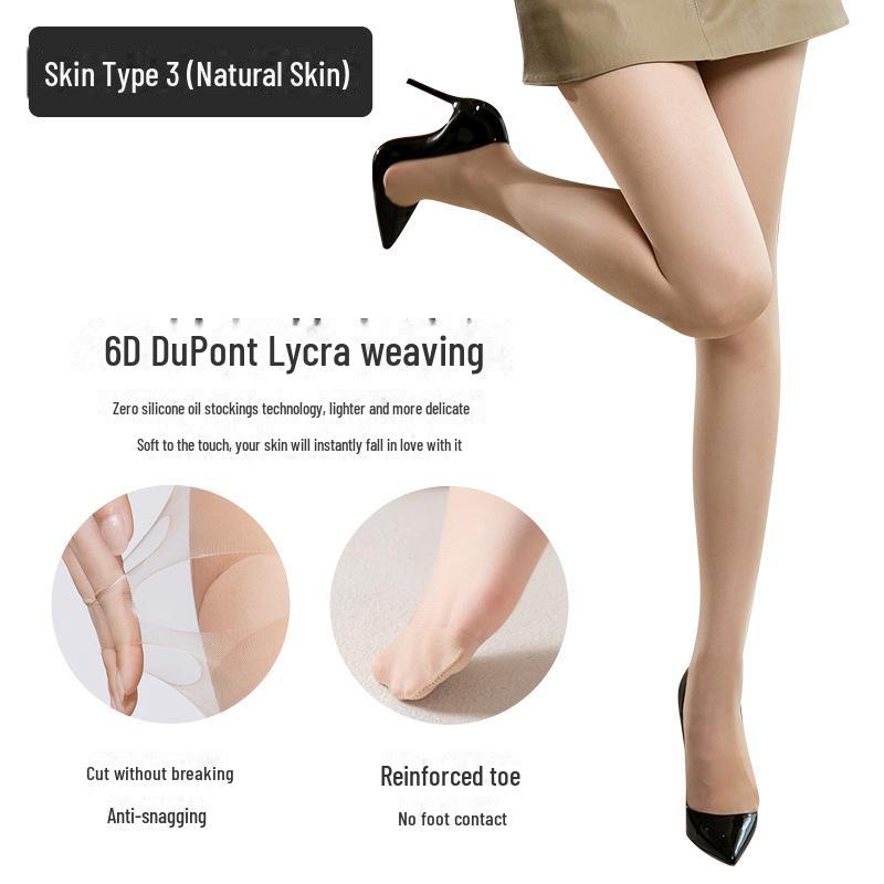 

Dongfangyuan 6D Lycra Ice Leather женские нескользящие прозрачные носки One size height 155-170cm Hips: 80-110cm